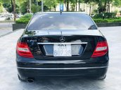 C250 sản xuất 2013 màu đen nội thất vàng kem - Duy nhất 1 em này có ghế điện