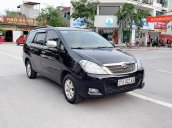 Bán Toyota Innova tư nhân chính chủ 2006, giá chỉ 246 triệu