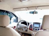 Bán Toyota Innova tư nhân chính chủ 2006, giá chỉ 246 triệu