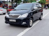 Bán Toyota Innova tư nhân chính chủ 2006, giá chỉ 246 triệu