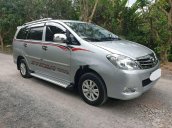 Cần bán Toyota Innova sản xuất năm 2007 còn mới, giá chỉ 238 triệu