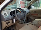 Bán ô tô Toyota Fortuner 2.7V đời 2011, màu trắng còn mới