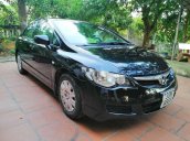 Bán Honda Civic đời 2009, màu đen, số sàn, giá cạnh tranh