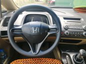 Bán Honda Civic đời 2009, màu đen, số sàn, giá cạnh tranh