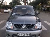 Cần bán lại xe Mitsubishi Jolie năm 2005