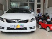 Bán ô tô Honda Civic đời 2012, nhập khẩu còn mới, giá tốt