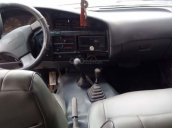 Bán xe Toyota Land Cruiser 4.5 MT đời 1995, nhập khẩu nguyên chiếc  