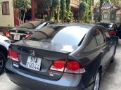 Bán Honda Civic sản xuất năm 2011 còn mới, giá chỉ 350 triệu