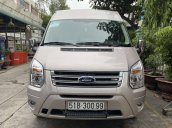 Bán Ford Transit 2.4L 2017, màu bạc, máy chất