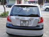 Bán Hyundai Getz 2008, màu bạc, nhập khẩu số sàn