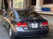 Bán Honda Civic sản xuất năm 2011 còn mới, giá chỉ 350 triệu