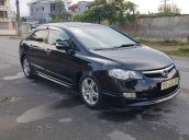 Bán Honda Civic năm 2007, nhập khẩu còn mới, giá tốt