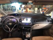 Bán Honda Civic sản xuất 2008, màu bạc, nhập khẩu, bản full