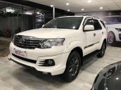 Cần bán lại xe Toyota Fortuner 2016, màu trắng xe gia đình, giá chỉ 695 triệu