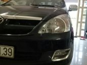 Xe Toyota Innova năm 2007 còn mới, giá chỉ 250 triệu