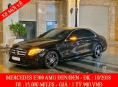 Bán gấp chiếc xe Mercedes E300 AMG đời 2018, màu đen