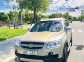 Bán xe Chevrolet Captiva năm sản xuất 2007 còn mới