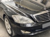 Cần bán xe Mercedes S350 năm sản xuất 2008, màu đen, giao xe nhanh