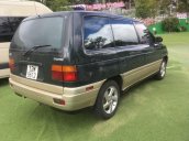 Bán ô tô Mazda MPV sản xuất 1996, nhập khẩu nguyên chiếc, số tự động, 120tr