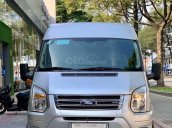 Xe Ford Transit năm 2017, 635 triệu