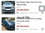 Cần bán lại xe Mitsubishi Mirage năm sản xuất 2016, nhập khẩu còn mới