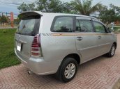 Bán Toyota Innova đời 2007, màu bạc, 208tr