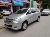 Cần bán lại xe Toyota Innova G sản xuất năm 2010, màu bạc, số sàn, 325 triệu