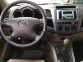 Bán xe Toyota Fortuner năm 2011 còn mới, giá chỉ 625 triệu