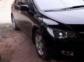 Cần bán lại xe Honda Civic đời 2007, màu đen, 300 triệu