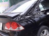 Cần bán lại xe Honda Civic đời 2007, màu đen, 300 triệu