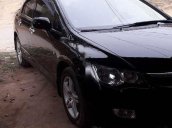 Cần bán lại xe Honda Civic đời 2007, màu đen, 300 triệu