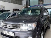 Bán Toyota Fortuner năm sản xuất 2009, màu xám xe gia đình