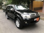 Gia Hưng Auto bán xe Toyota Fortuner SR5 2.7 AT đời 2010, nhập khẩu Thái Lan, đăng ký chính chủ