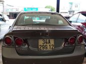 Bán ô tô Honda Civic sản xuất năm 2008, giá cạnh tranh