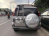 Bán xe Ford Everest đời 2007, màu bạc, 7 chỗ ngồi