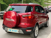 Cần bán xe Ford EcoSport đời 2019, giá 595tr