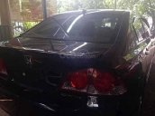 Cần bán lại xe Honda Civic sản xuất 2008, màu đen còn mới