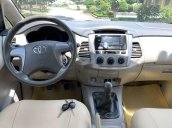 Bán lại xe Toyota Innova sản xuất 2015, xe gia đình, 445 triệu