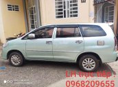 Bán ô tô Toyota Innova năm sản xuất 2007, giá cạnh tranh