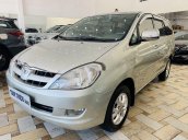 Cần bán gấp Toyota Innova G 2007, màu bạc, giá chỉ 295 triệu 