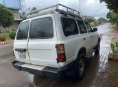 Bán ô tô Toyota Land Cruiser MT 1990, màu trắng, nhập khẩu, giá 225tr