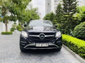 Bán ô tô Mercedes GLE Couple sản xuất 2016 nhập khẩu