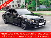 Quốc Duy Auto - bán Mercedes C300 AMG đen/nâu 2019 siêu đẹp - trả trước 550 triệu nhận xe