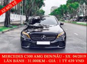 Quốc Duy Auto - Bán xe Mercedes C300 AMG đen/nâu 2019 siêu đẹp - trả trước 550 triệu nhận xe