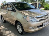 Cần bán lại xe Toyota Innova sản xuất 2007, giá 210tr