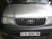 Cần bán xe Toyota Hiace năm 2005, nhập khẩu  