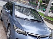 Bán Honda Civic năm sản xuất 2007 còn mới giá cạnh tranh