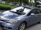 Bán Honda Civic năm sản xuất 2007 còn mới giá cạnh tranh