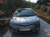 Cần bán gấp Honda Civic năm sản xuất 2008, màu bạc, xe nhập