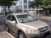 Bán ô tô Chevrolet Captiva năm 2007, xe nhập chính chủ, giá tốt